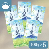 とっておきの牧之原茶 望 100g