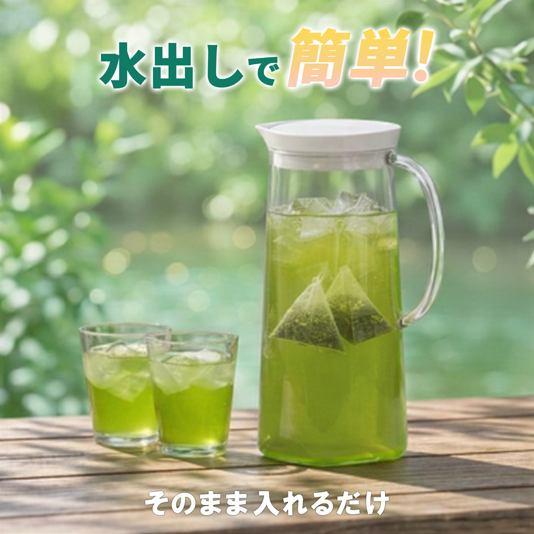 贅沢な抹茶入煎茶ティーバッグ 2.5g×100P