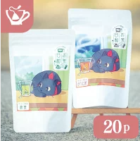 ねこのひじきさんティーバッグ｜お茶日和