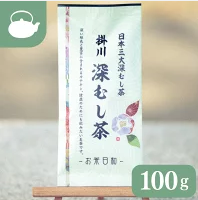 日本三大深蒸し茶 掛川 100g