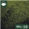 蔵出し熟成茶 100g×10本セット