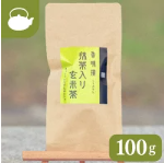 香味撰 抹茶入玄米茶 100g