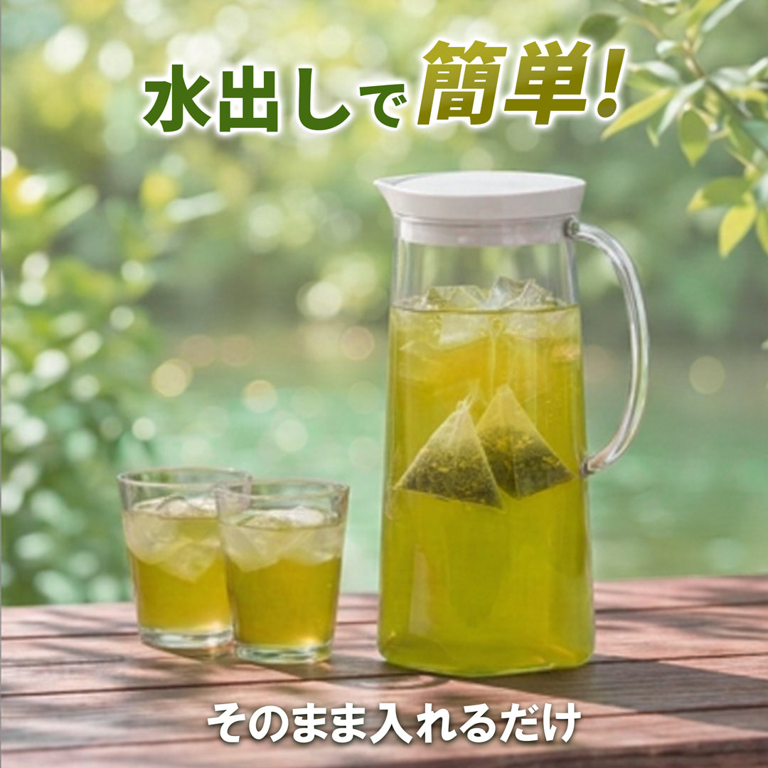 贅沢な抹茶入玄米茶ティーバッグ 2.5g×100P